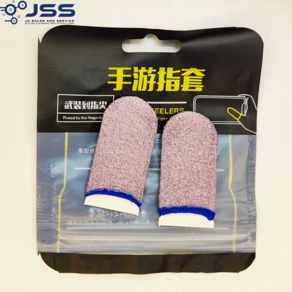 1 Pair Ultra-Thin Finger Thumb Gloves, Sweat-Proof Cots for Gaming.